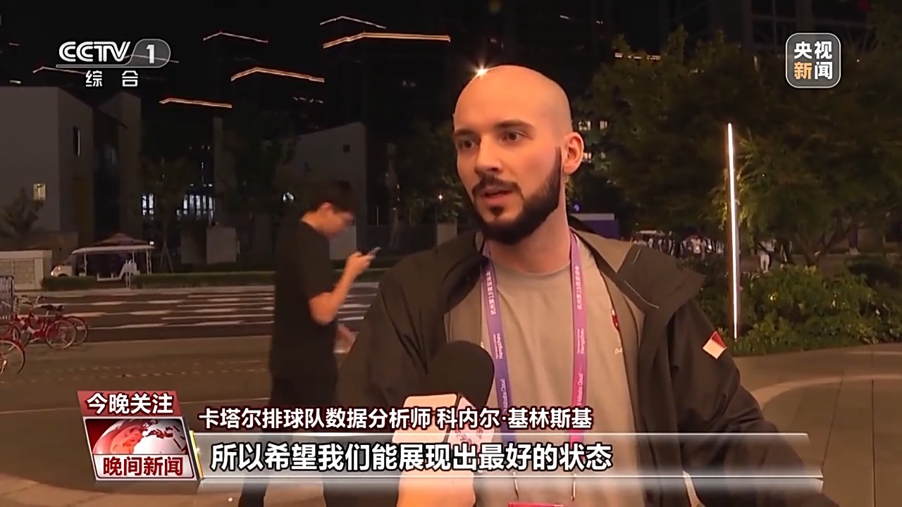 太阳集团娱乐所有网站首页